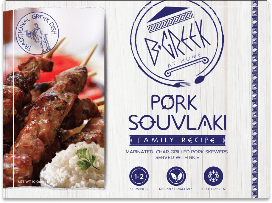 B Greek At Home Pork Souvlaki Meal